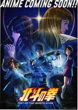 经典龙族动漫《赤铜誓约》骑士团与赤铜龙