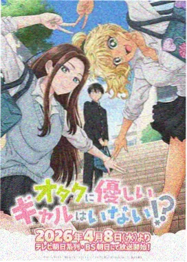 作画讲解 龙翼骨架结构线稿