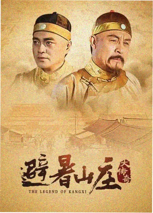 分镜稿 峡谷空战时间轴